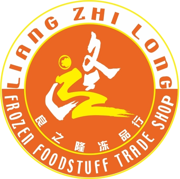 良之隆